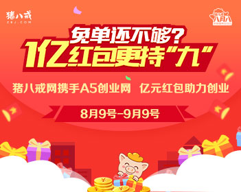 定制新版东北州立大学毕业证【degxx.com】