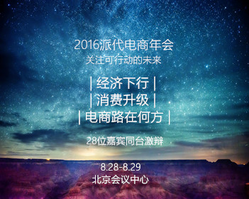 闪迪股价近一年狂飙3542%