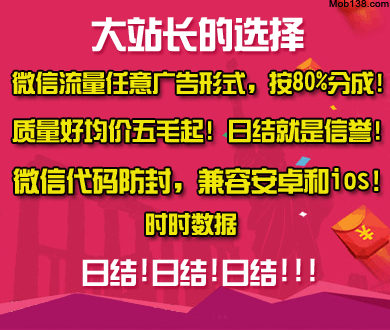 一比一原版瓦巴什学院文凭学位【degxx.com】