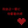 办理高仿马来西亚双威大学文凭【degxx.com】