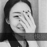 原版国立高雄师范大学文凭学位【degxx.com】