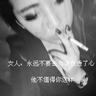 《真三8》海量截图和武将人设 美腿少女大战千军