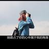 寿司郎就餐需出示手机SIM卡尾号